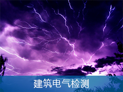 ����늚�z�y