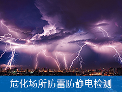 Σ���������׷��o늙z�y