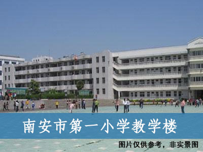 �ϰ��е�һС�W�̌W��