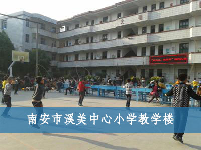 �ϰ���Ϫ������С�W�̌W��