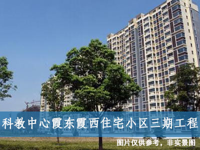 �ƽ�����ϼ�|ϼ��סլС�^���ڹ���