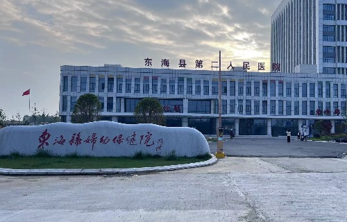 {廣東碧淶是直飲水機(jī),碧淶節(jié)能飲水機(jī),智能商務(wù)直飲水機(jī),商用直飲開(kāi)水機(jī),飲水機(jī)廠(chǎng)家}